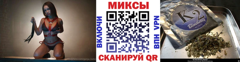 нарко площадка формула  магазин продажи   Спасск-Рязанский  БУТИРАТ BDO 33%  ссылка на мегу ТОР 