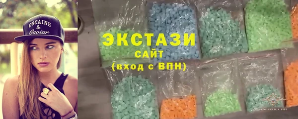 хмурый Алексеевка