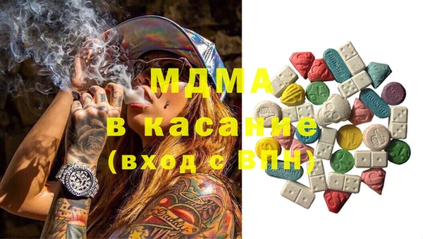 ГАЛЛЮЦИНОГЕННЫЕ ГРИБЫ Алзамай