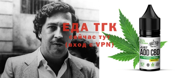 ГАЛЛЮЦИНОГЕННЫЕ ГРИБЫ Алзамай