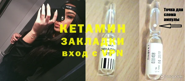 амф Приозерск