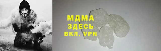 хмурый Алексеевка