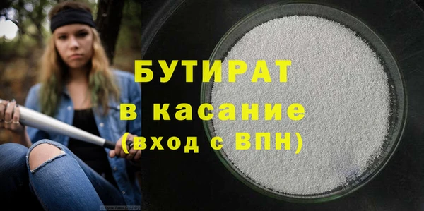 хмурый Алексеевка