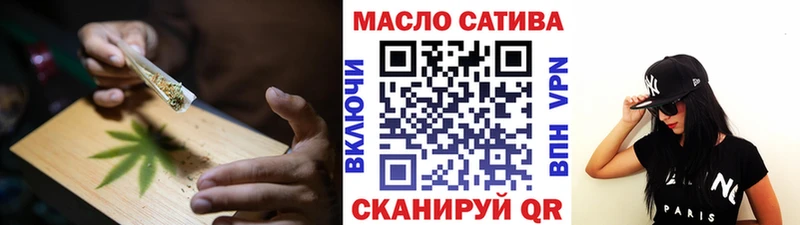 Дистиллят ТГК вейп  Спасск-Рязанский 