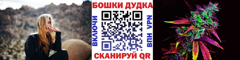 маркетплейс клад  Спасск-Рязанский  KRAKEN онион  Канабис Ganja  наркота 